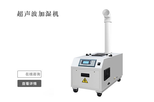 雙十一不囤除濕機(jī)？來年梅雨季繼續(xù)忍受潮濕嗎？