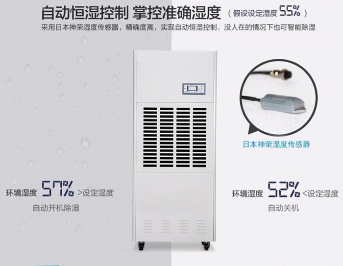 怎樣避免電吹風(fēng)輻射？除濕機(jī)可以吹頭發(fā)？