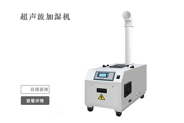 可以排濕的粉絲烘干機(jī)，米粉烘干房除濕機(jī)